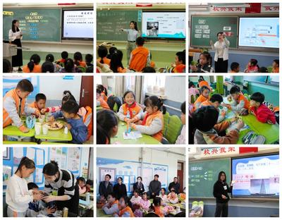 科技賦能夢想,融合激發創新——北京城市學院聯合北京市科協舉辦科技嘉年華